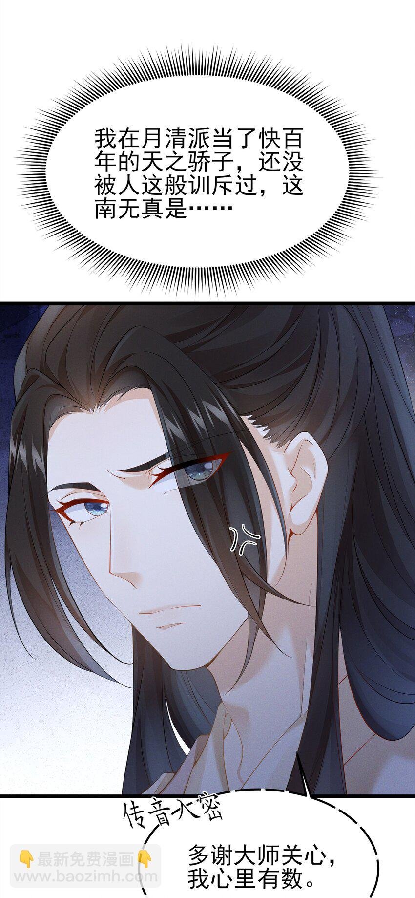 040 两副面孔