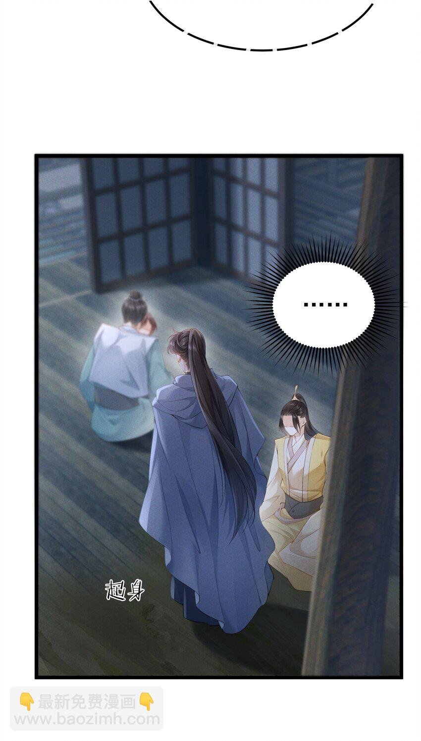 040 两副面孔