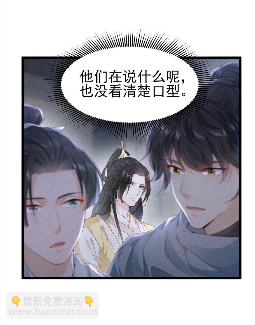 040 两副面孔