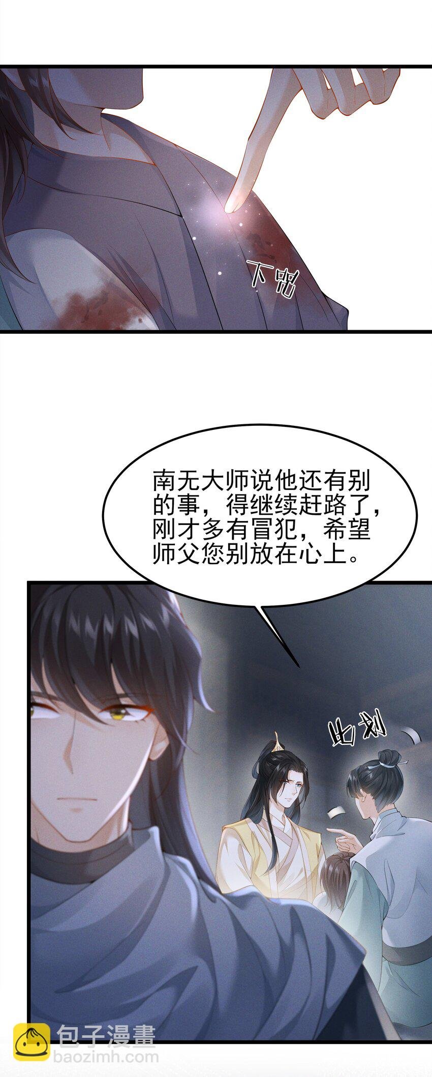 040 两副面孔
