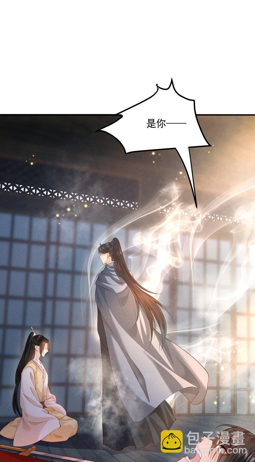 042 青山看我应如是