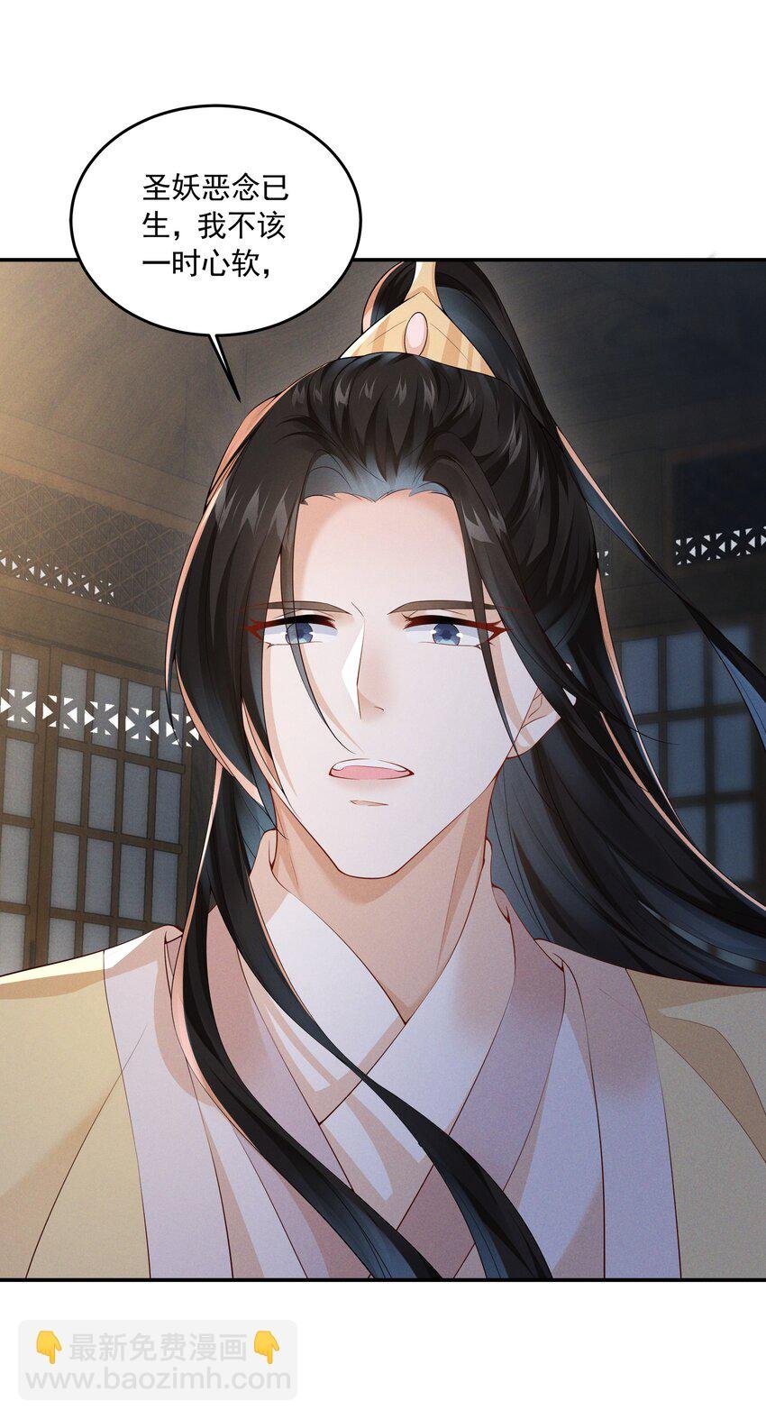 042 青山看我应如是