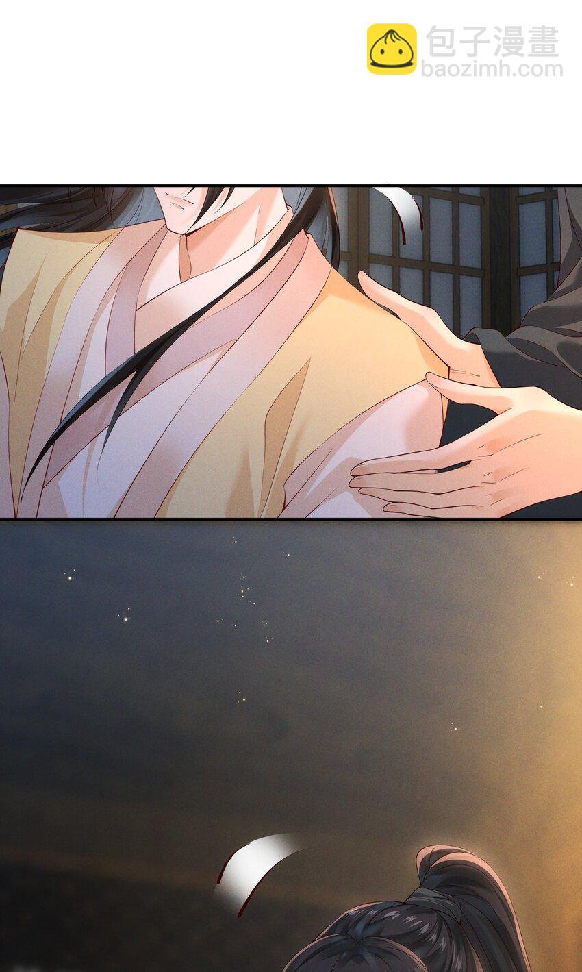 042 青山看我应如是