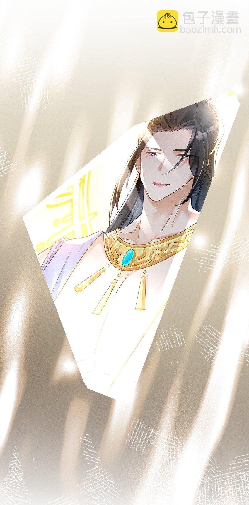 042 青山看我应如是