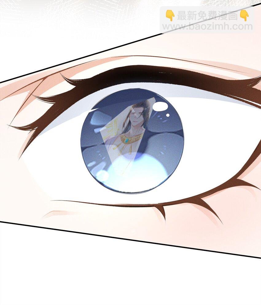 042 青山看我应如是