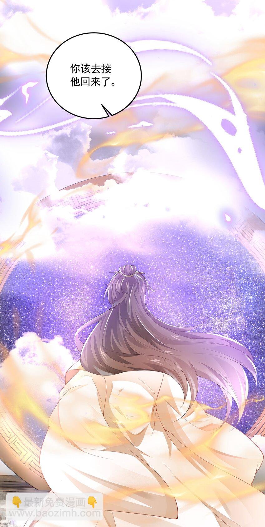 042 青山看我应如是