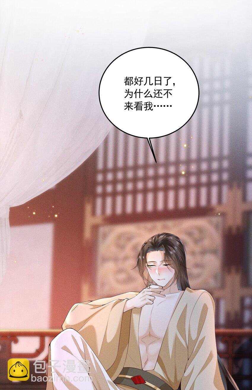 043 番外篇（上）