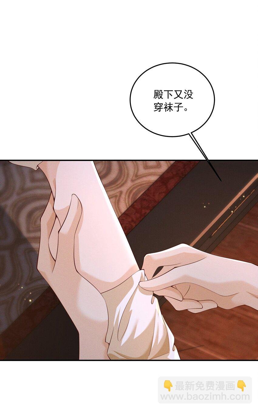 043 番外篇（上）