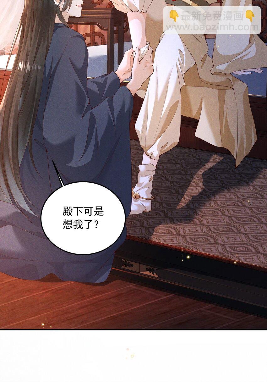 043 番外篇（上）