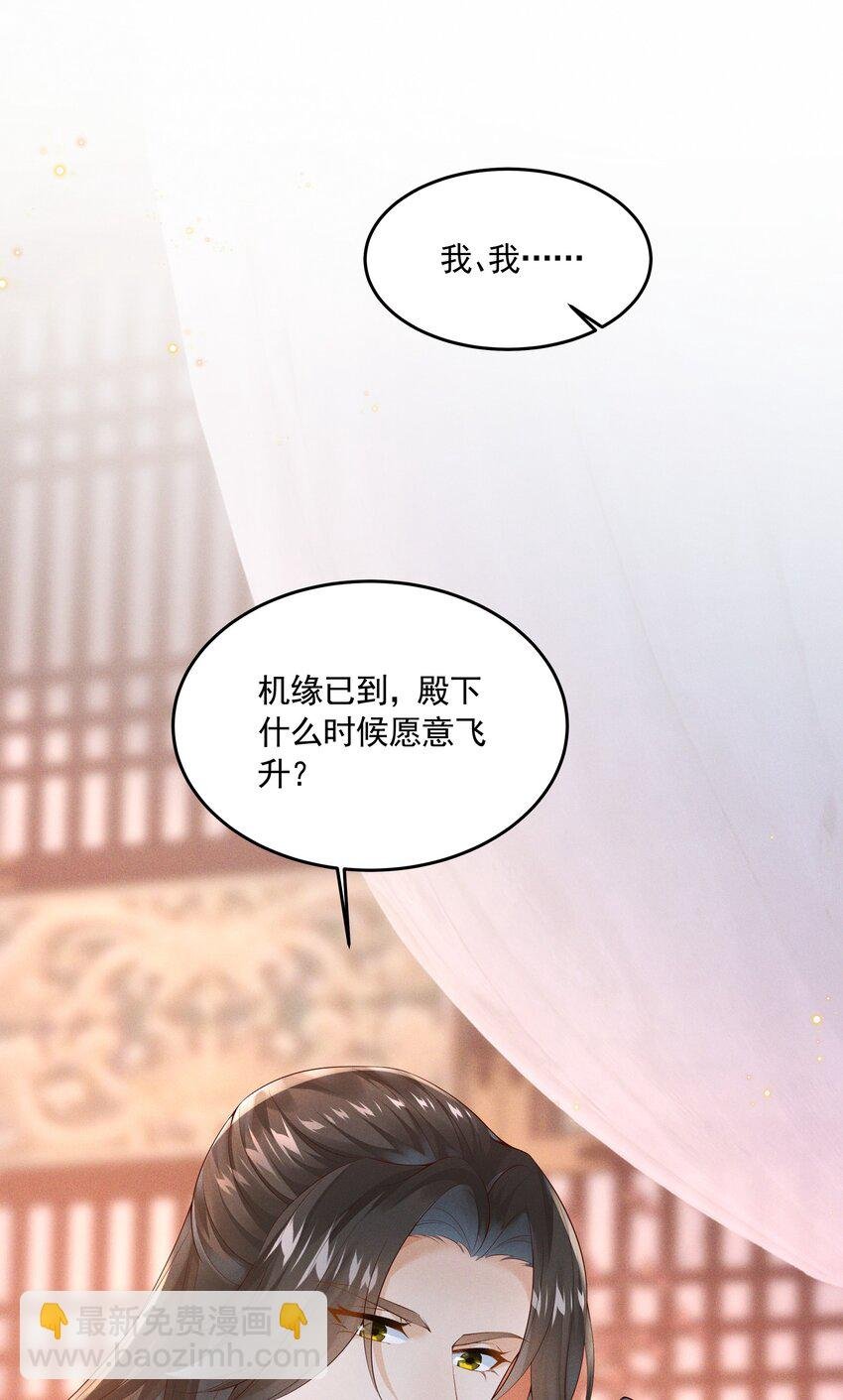 043 番外篇（上）