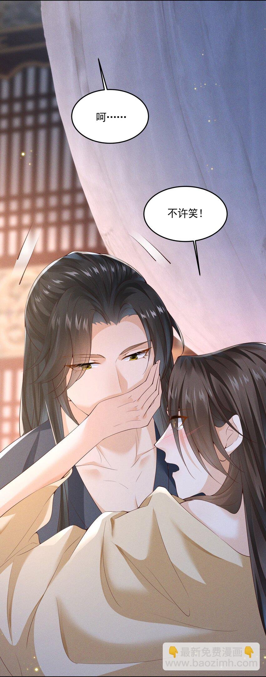 043 番外篇（上）