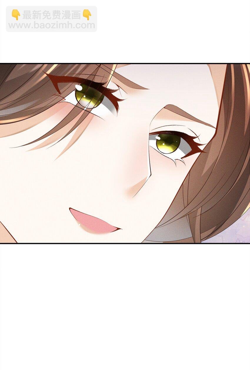 043 番外篇（上）
