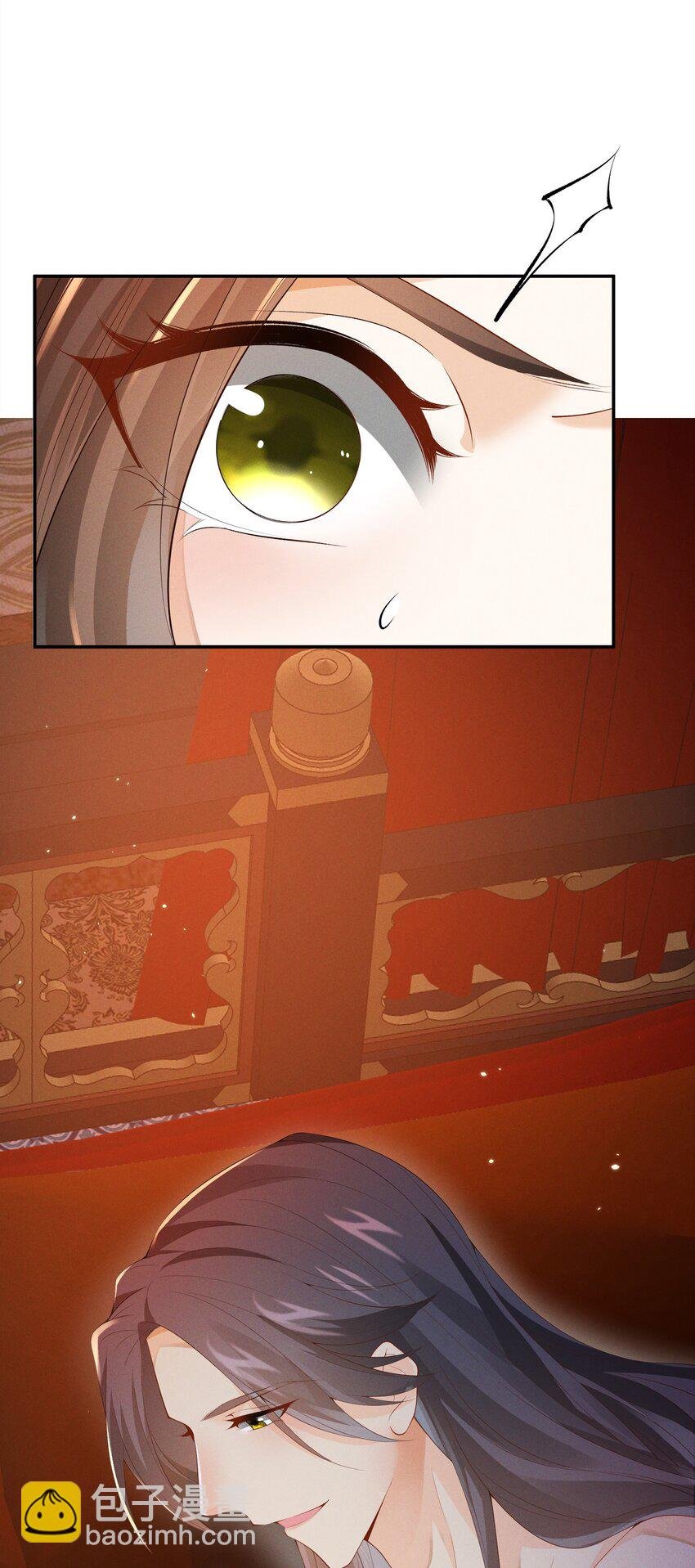043 番外篇（上）