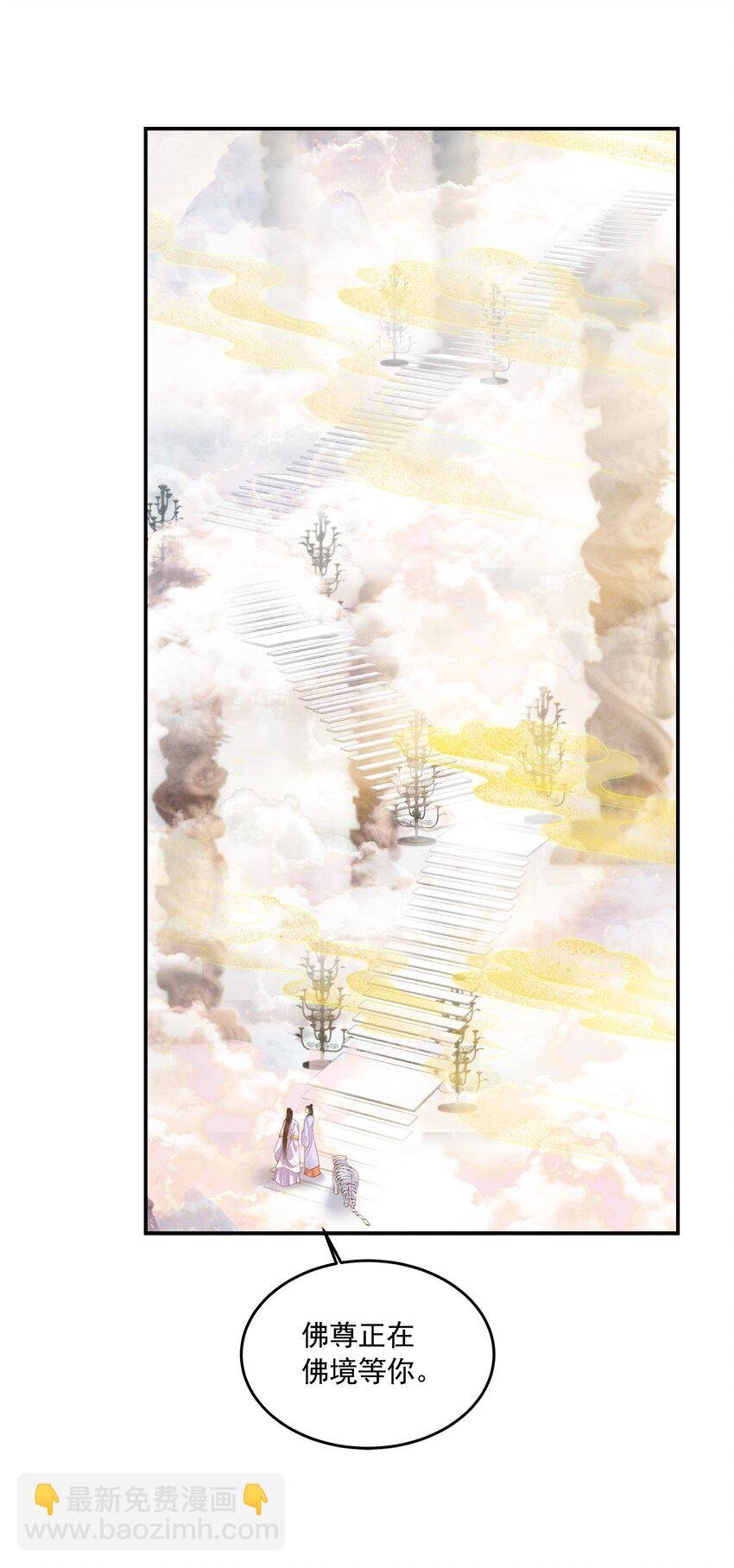 043 番外篇（上）