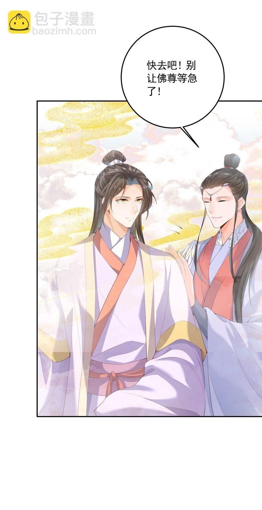 043 番外篇（上）