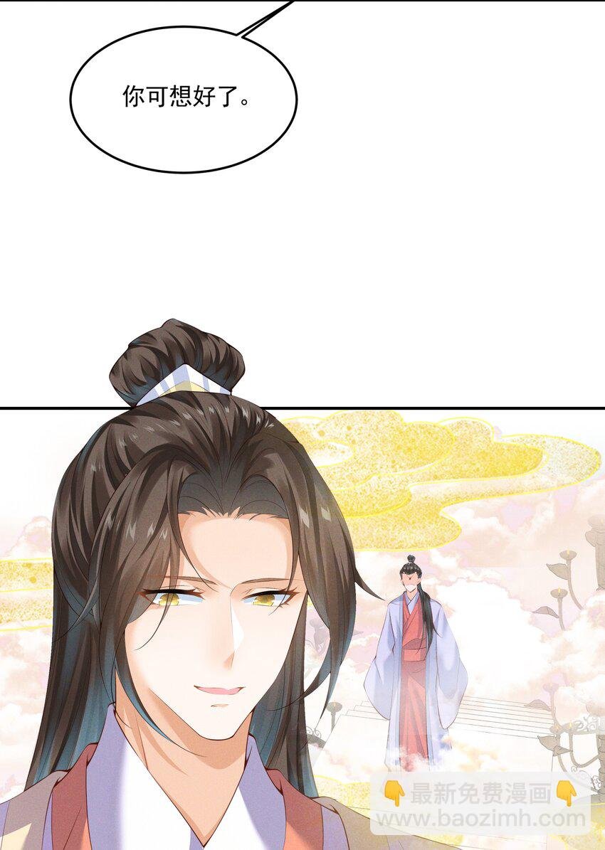 043 番外篇（上）