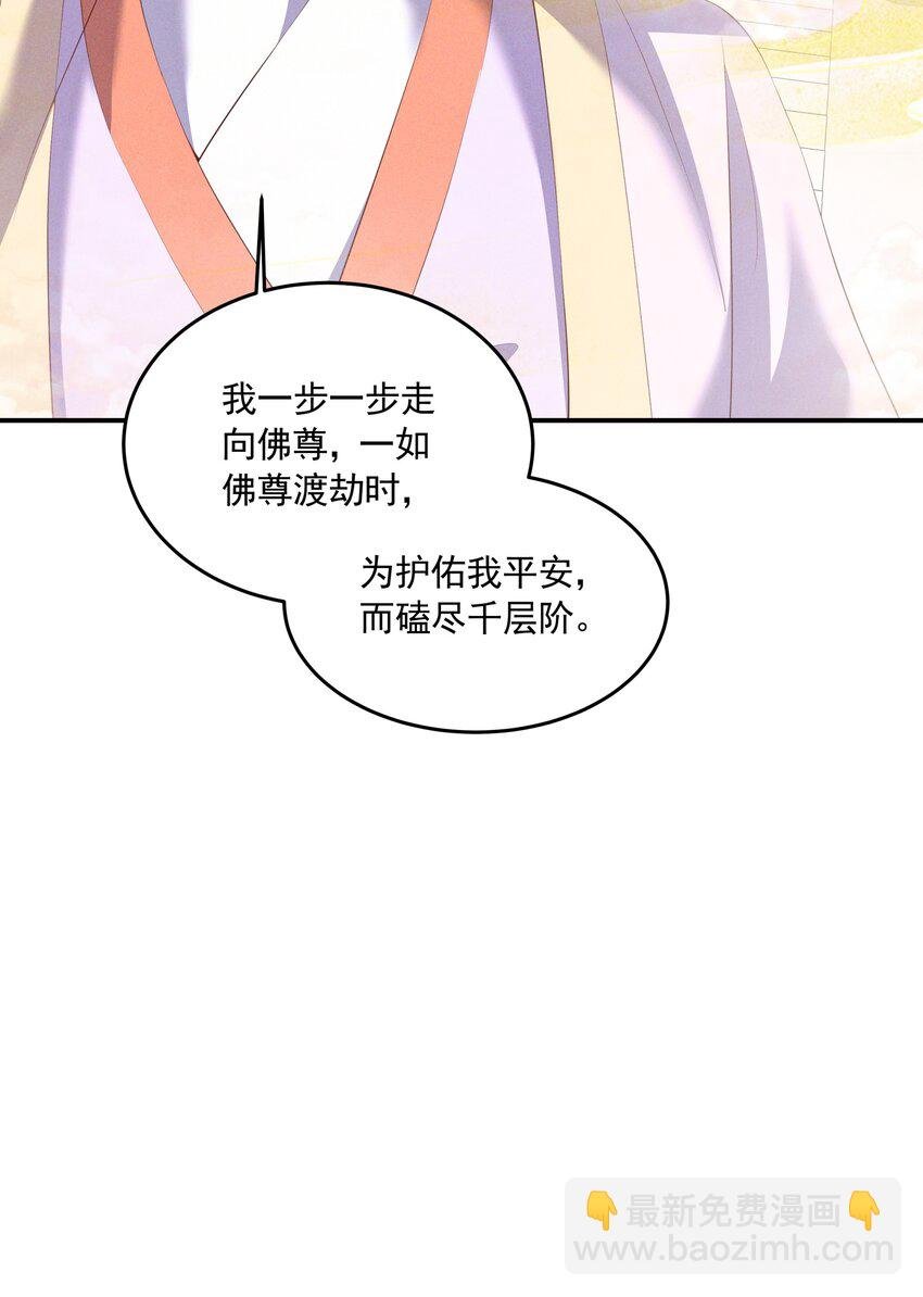 043 番外篇（上）