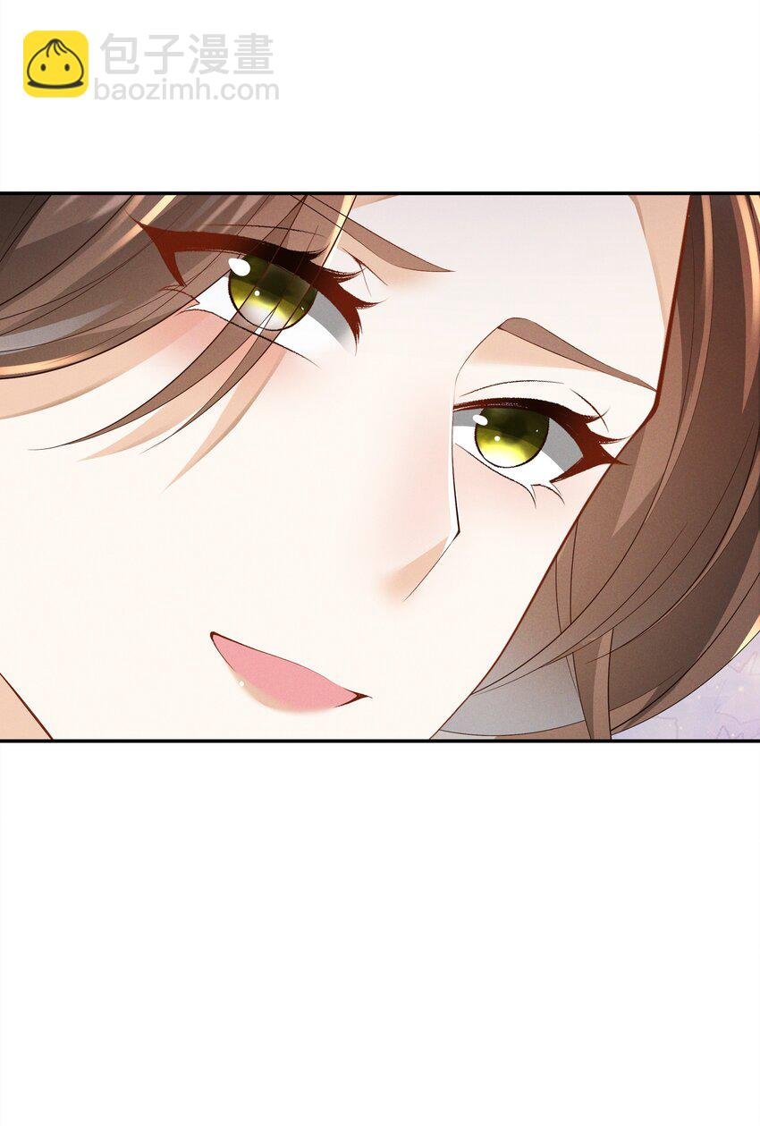043 番外篇