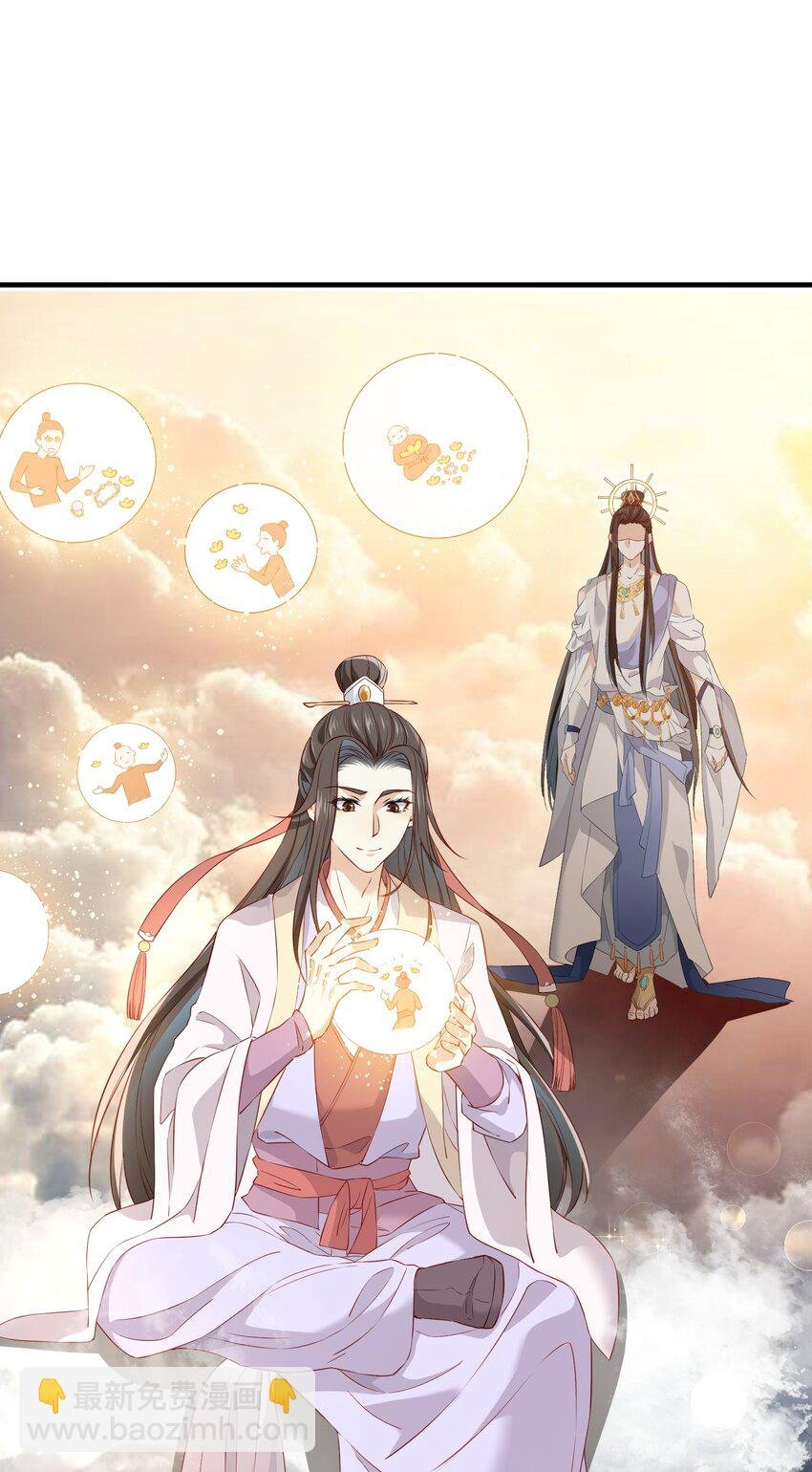 005 周公之礼
