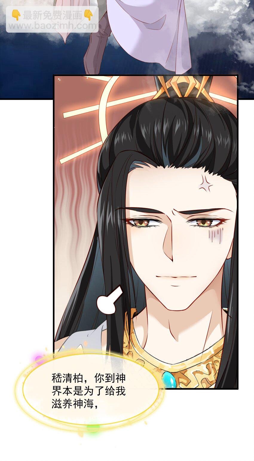 005 周公之礼