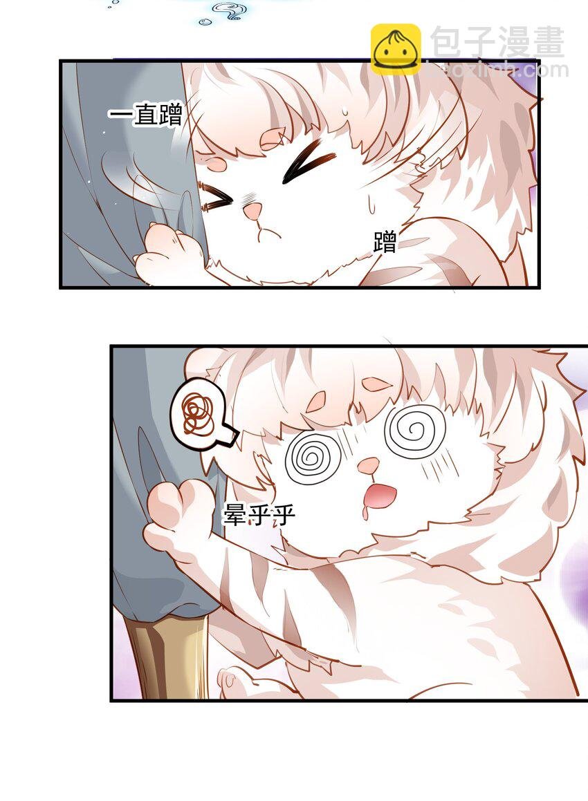 005 周公之礼