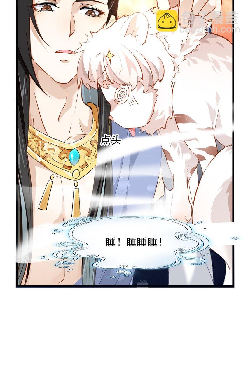 005 周公之礼