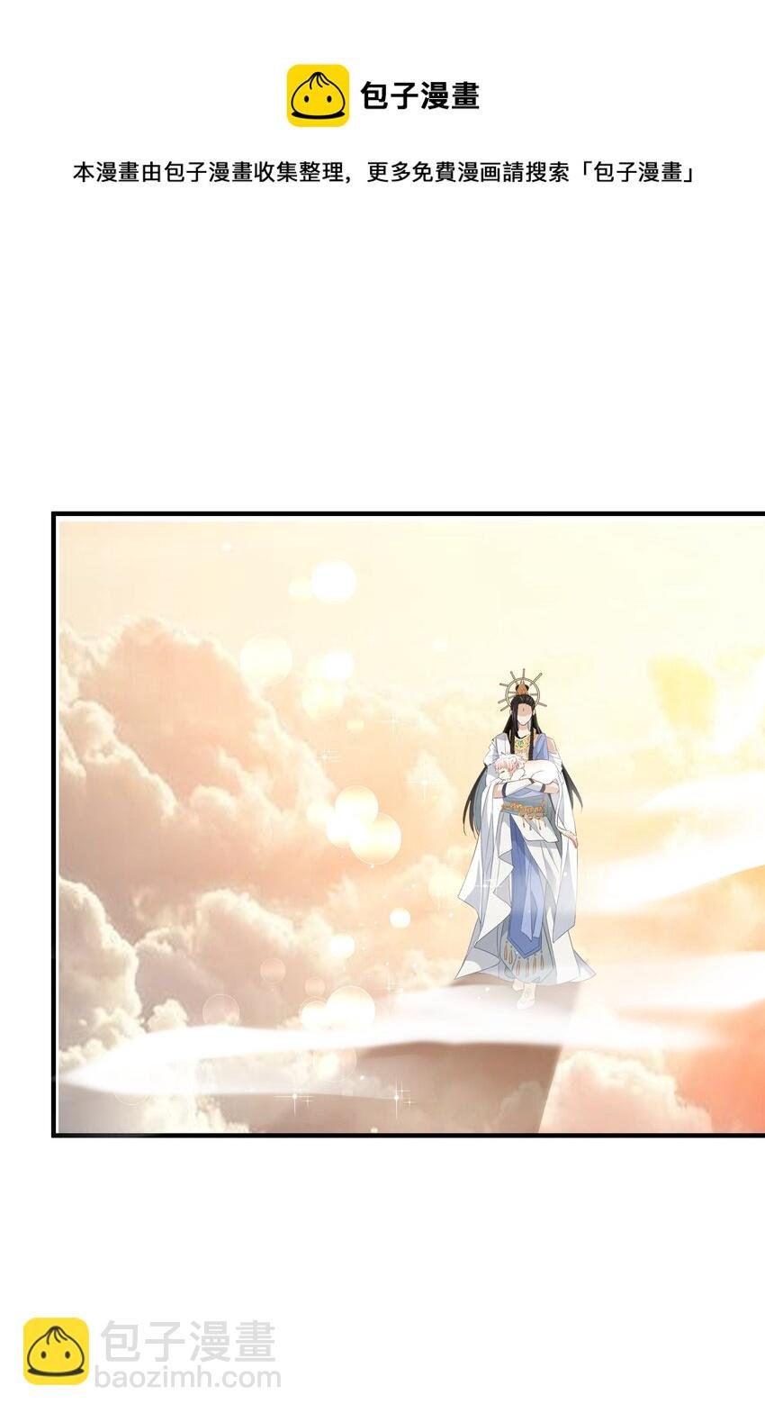 005 周公之礼