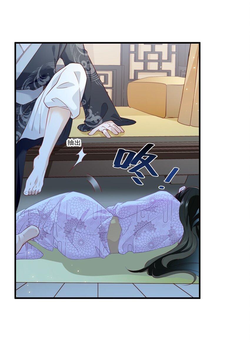 005 周公之礼