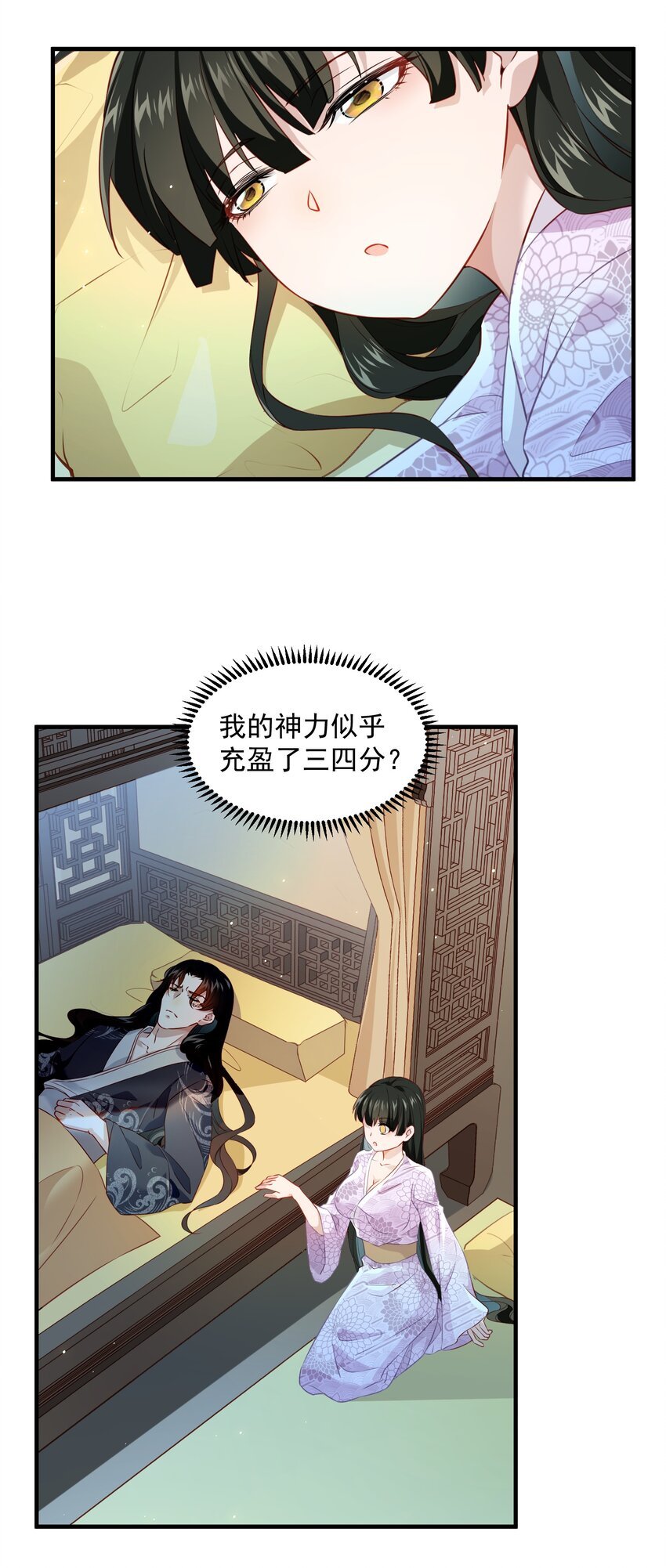 005 周公之礼