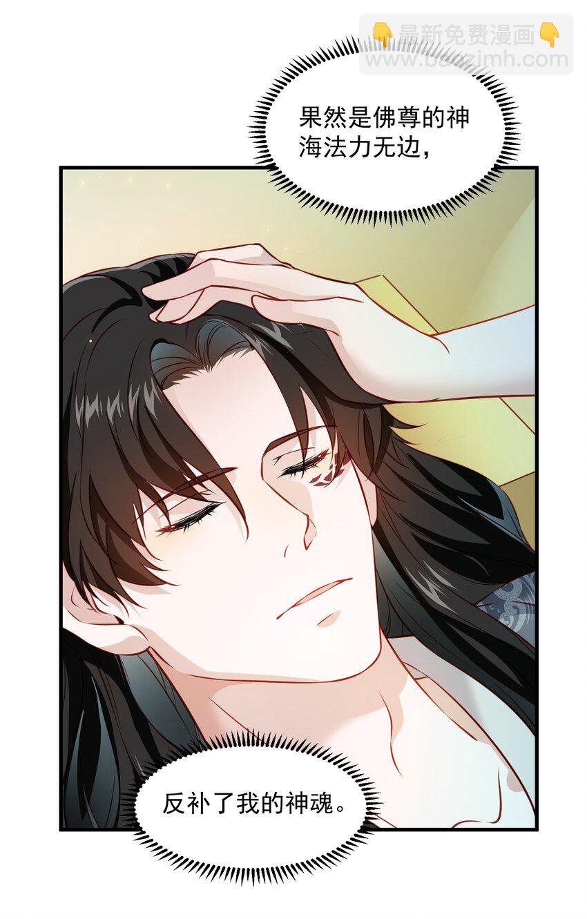 005 周公之礼