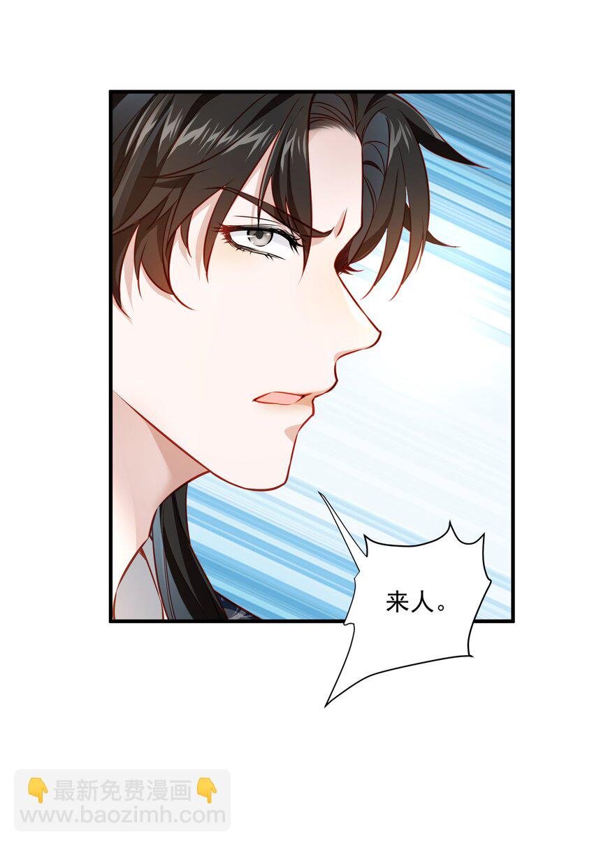 005 周公之礼