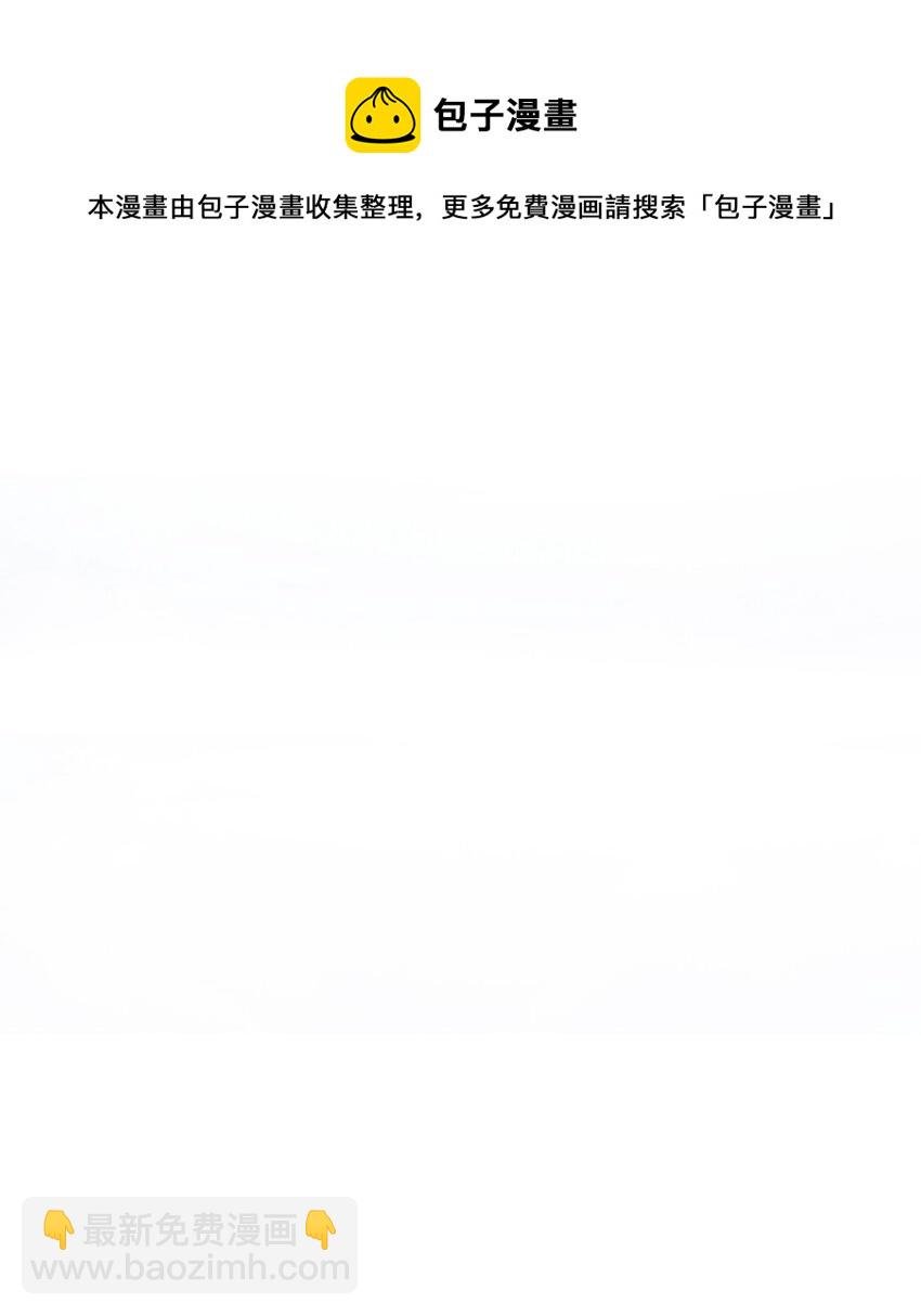 006 爬床这事还是有规矩的