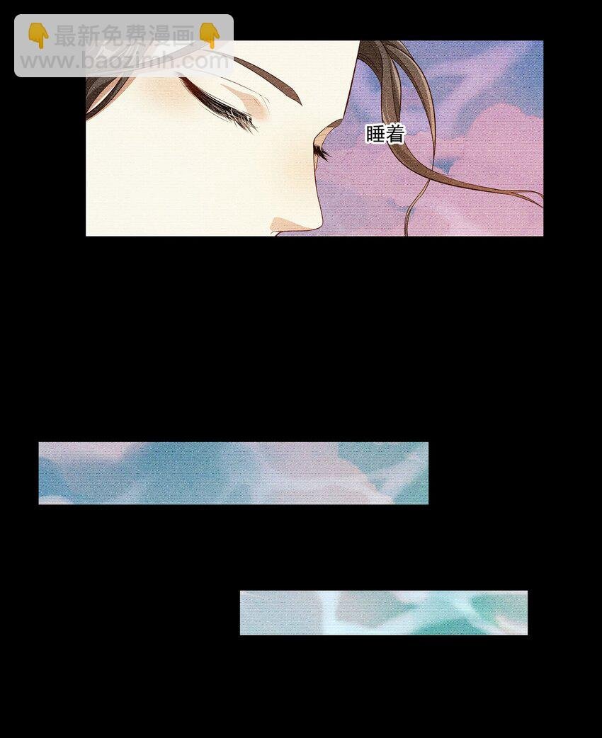 006 爬床这事还是有规矩的