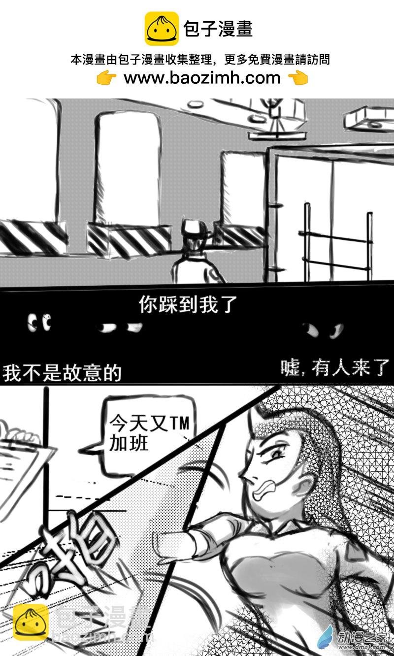 23 劝诱