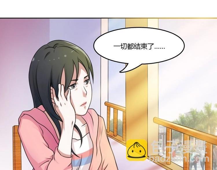 第5话 离婚（下）