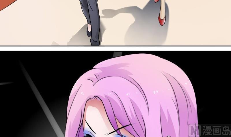 第53话 泄露踪迹上