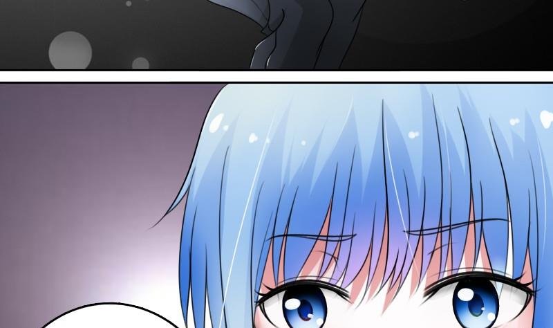 第53话 泄露踪迹下