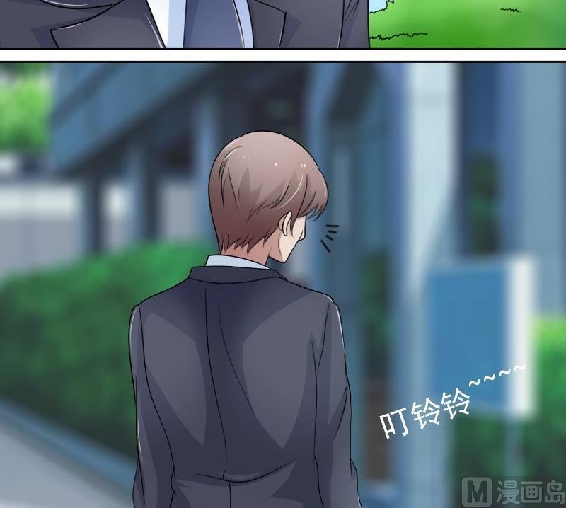 第53话 泄露踪迹下
