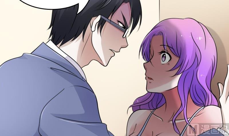 第54话 被耍了下