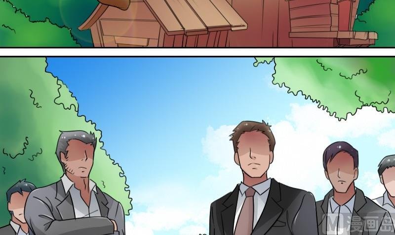 第54话 被耍了下
