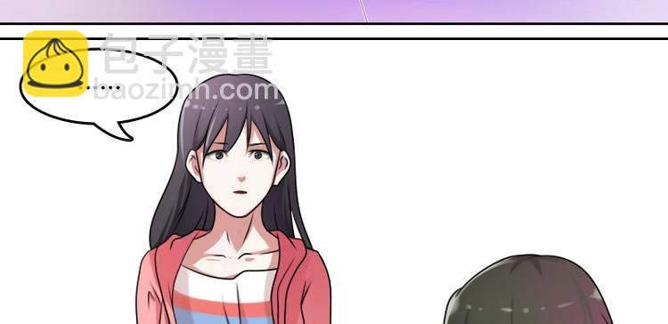 第6话 骆氏集团（上）