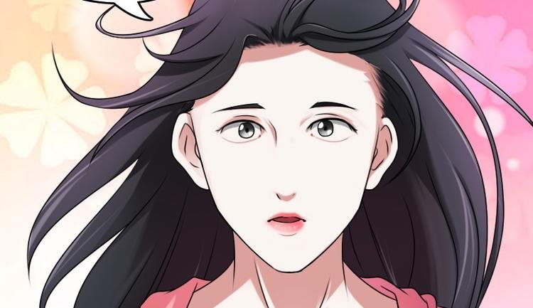 第6话 骆氏集团（上）