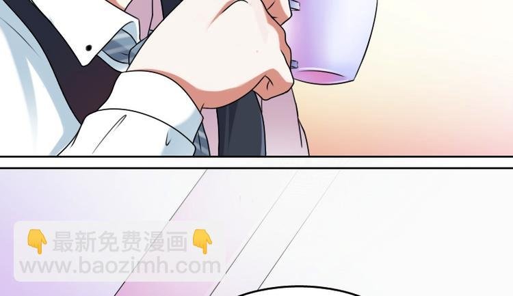 第6话 骆氏集团（上）