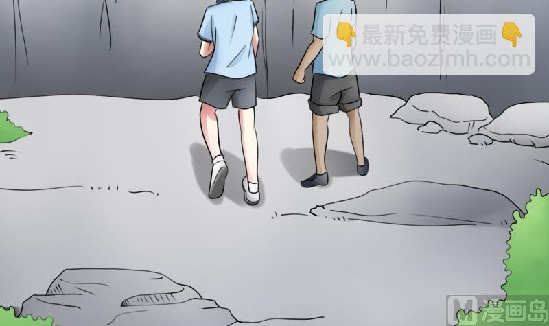 第56话 无路可逃下