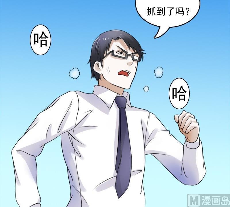 第56话 无路可逃下