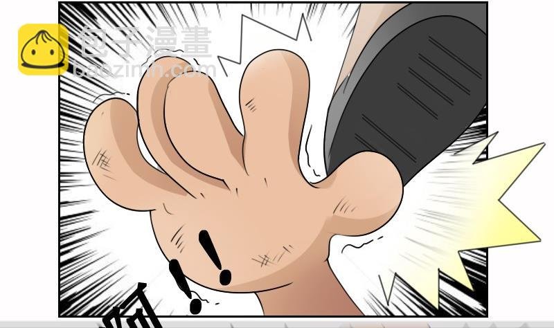 第57话 被抓到了 上