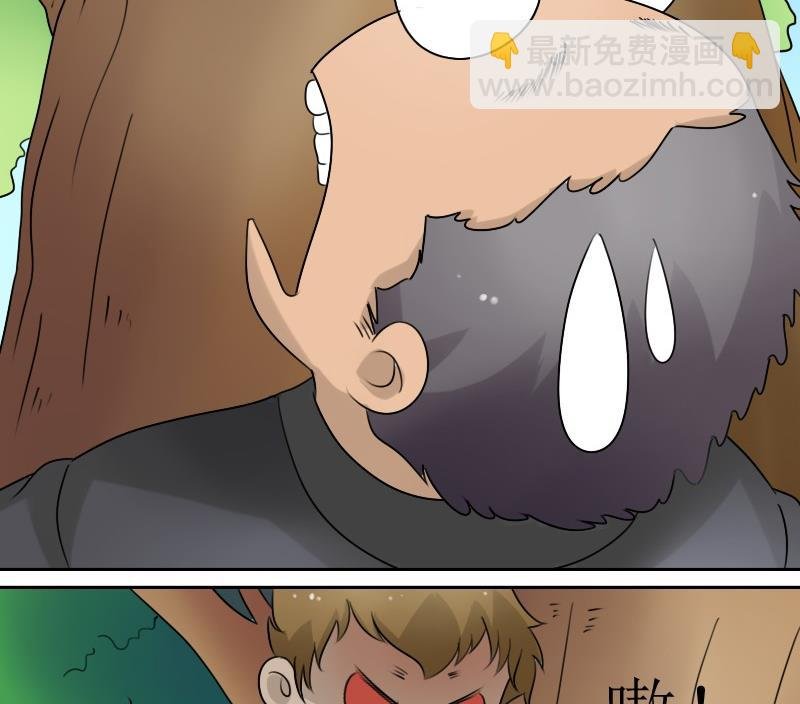 第57话 被抓到了 上