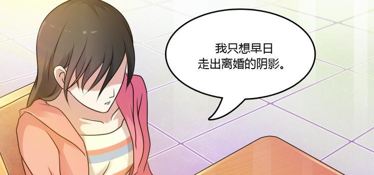 第6话 骆氏集团（下）