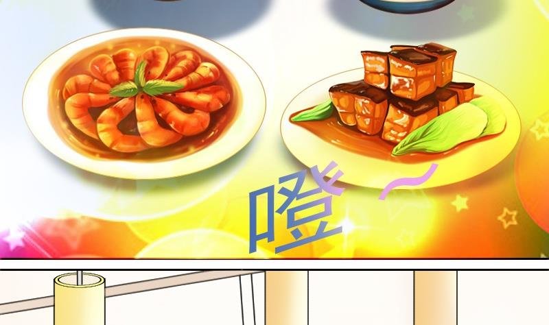 第60话生活不能自理的男人下