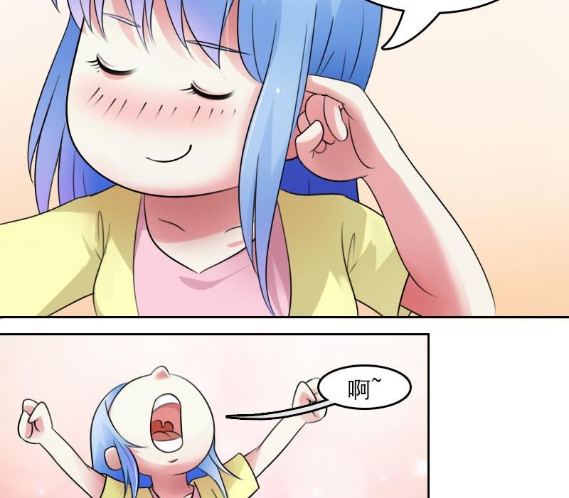 第61话 洗碗 上